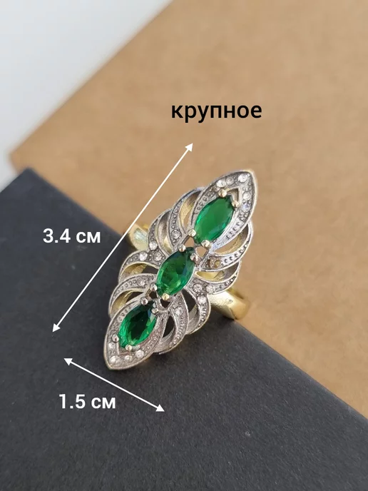 ZLATTO Комплект бижутерии кольцо и серьги, серый, фото 3