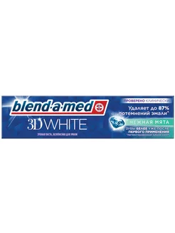 Зубная паста 3D White Нежная Мята для отбеливания, 75 мл Blend-a-med 244823324 купить за 302 ₽ в интернет-магазине Wildberries