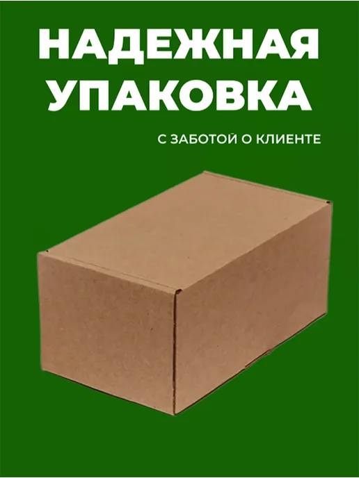 АлтайКрупа.РФ Мука цельнозерновая пшеничная для хлеба 2 кг, 2 кг, фото 5
