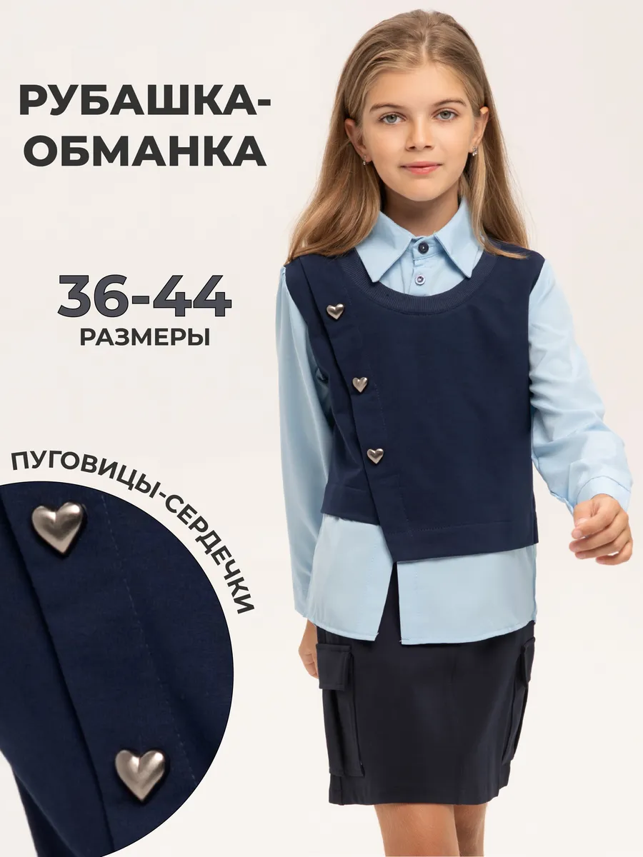 Праздничная...