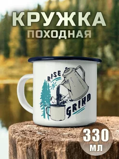 Кружка металлическая Путешествие Кемпинг Горы Mountains Nuobi my Style 244827683 купить за 510 ₽ в интернет-магазине Wildberries
