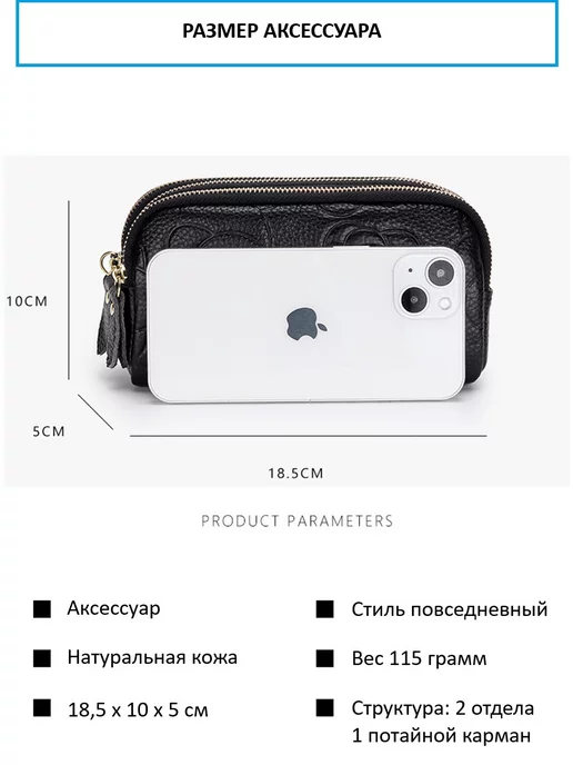 Fasrovo Клатч натуральная кожа на 3 раздела, красный, фото 2
