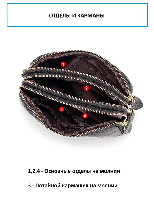 Fasrovo Клатч натуральная кожа на 3 раздела, красный, фото 7