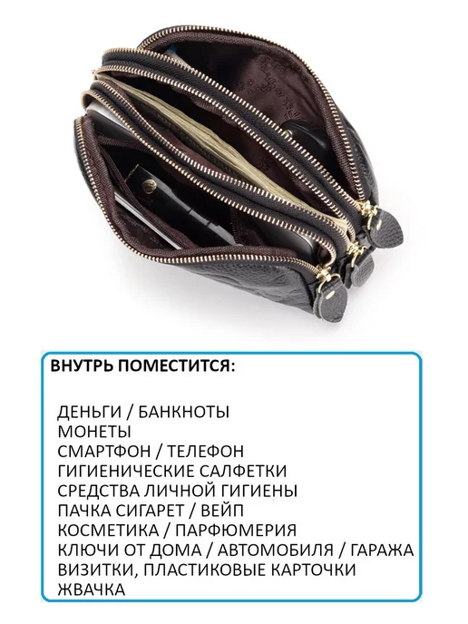 Fasrovo Клатч натуральная кожа на 3 раздела, красный, фото 8