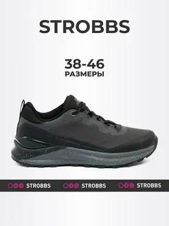 Кроссовки демисезонные STROBBS 244837809 купить за 5 444 ₽ в интернет-магазине Wildberries