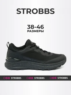 Кроссовки демисезонные STROBBS 244837811 купить за 5 444 ₽ в интернет-магазине Wildberries