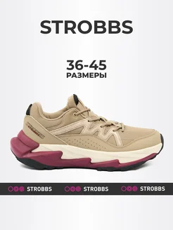 Кроссовки демисезонные STROBBS 244837835 купить за 5 664 ₽ в интернет-магазине Wildberries