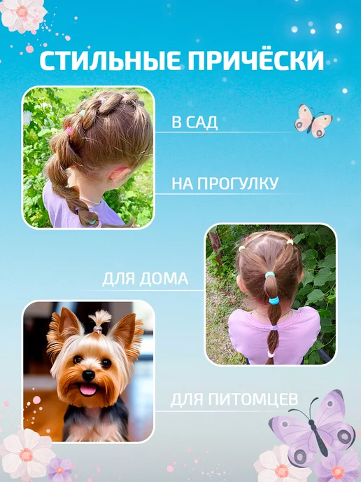 МногоРезинок Яркие неоновые мини - резиночки для волос детям, зеленый, фото 3