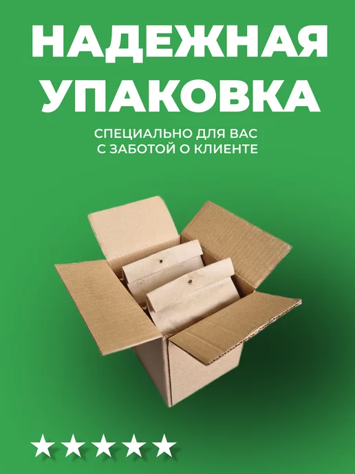 АлтайКрупа.РФ Мука из красной чечевицы 2 кг без глютена, 2 кг, фото 5