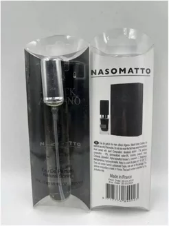 Духи тестер Nasomatto Black Afgano 20мл