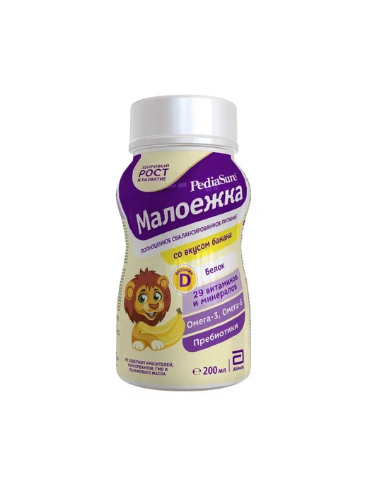 PEDIASURE Детское питание Малоежка 200 мл x 6 шт (вкус банана), 200 мл, 4 шт, фото 2