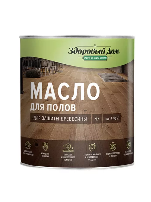 Здоровый дом Масло для полов, стен и потолков 1 л, 1 л, фото 3