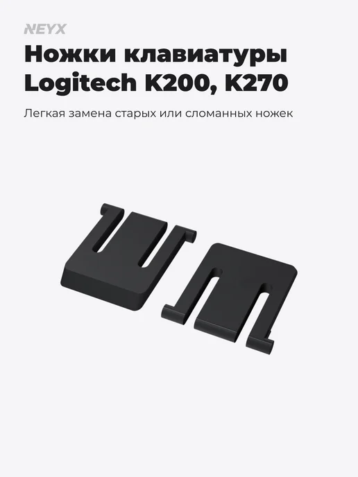 Logitech Logitech K360 Wireless Mini Keyboard