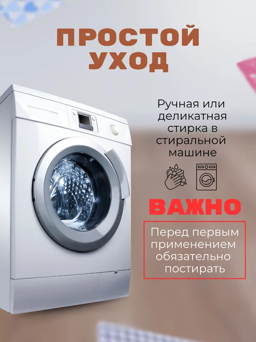 Мир Животных Пеленки многоразовые непромокаемые для животных 70х90, 70x90, фото 6