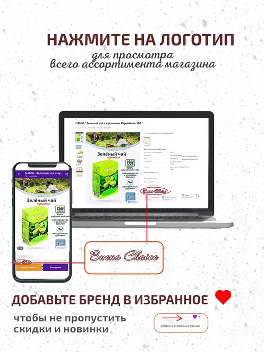 Коммунарка Темный шоколад Вишневый Брауни 180 гр, 2 шт, 180 г, 3 шт, фото 3