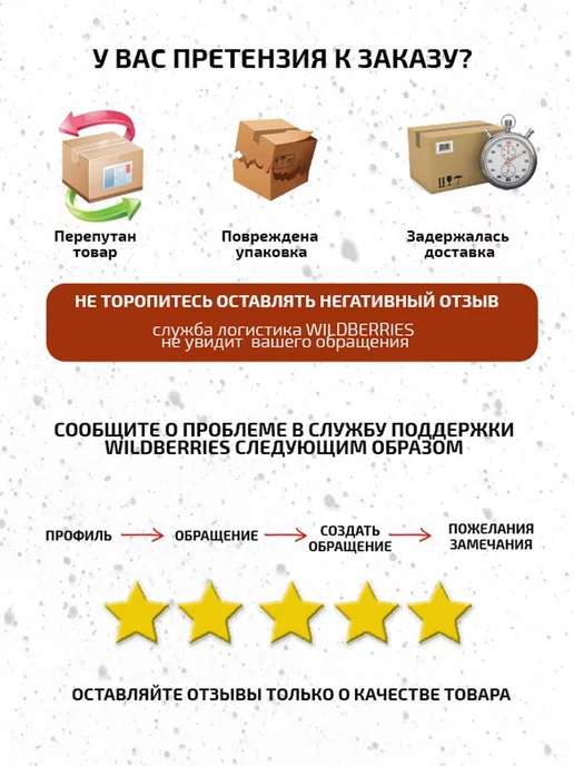 Коммунарка Темный шоколад Вишневый Брауни 180 гр, 2 шт, 180 г, 3 шт, фото 4