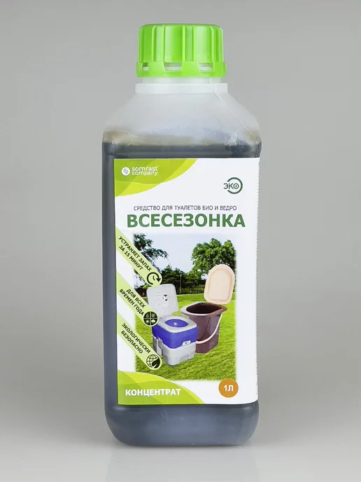 SOMRAST Биоочиститель для биотуалетов 1 л для дачи, 1 л, фото 2