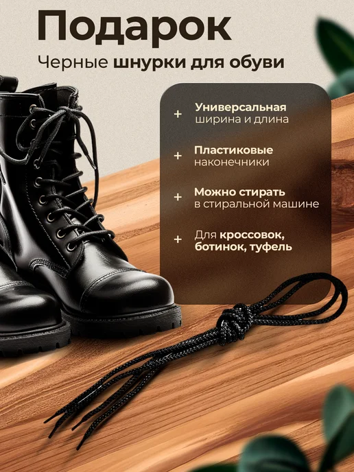 Rodelva Ложка для обуви на магните, коричневый, фото 7