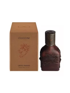 Cuoium Orto Parisi 50 ml