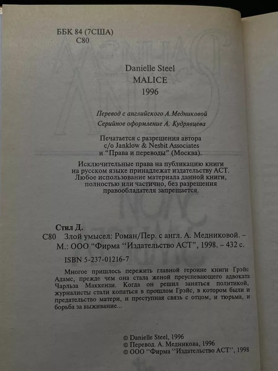 Подчинение порно видео. Онлайн порно подчинение мужчин женщинам и наоборот. Удаление и скрытие фотографий и видео на iPhone