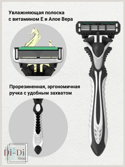 DORCO Pace 6 Бритва (3+1шт.), 1 шт, фото 3