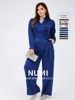 Костюм брючный нарядный с завязками NuMi 244911693 купить за 3 125 ₽ в интернет-магазине Wildberries