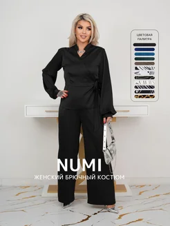 Костюм брючный нарядный с завязками NuMi 244911694 купить за 2 746 ₽ в интернет-магазине Wildberries