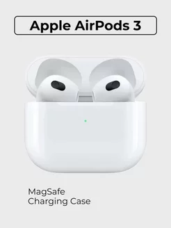 Беспроводные наушники Apple AirPods 3 MagSafe Charging Case Apple 244917027 купить за 15 092 ₽ в интернет-магазине Wildberries