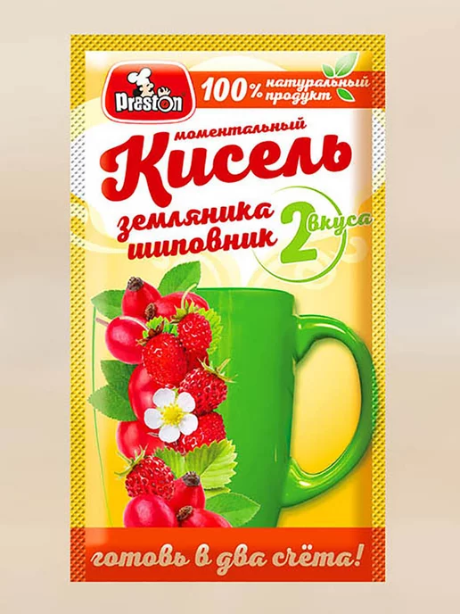 Preston Кисель моментальный натуральный Ассорти 42 штуки, 42 шт, фото 3