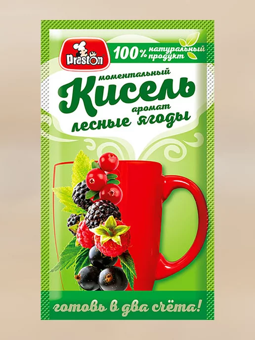 Preston Кисель моментальный натуральный Ассорти 42 штуки, 42 шт, фото 8