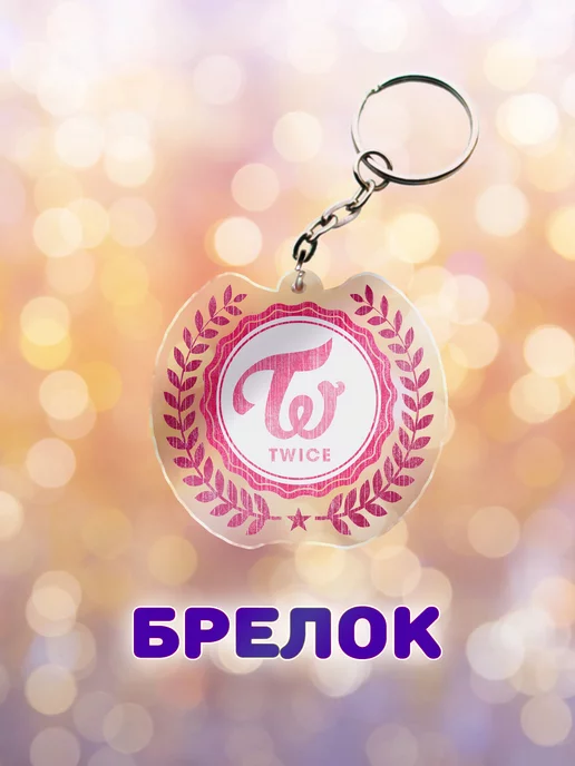 ANIMANIA_SHOP Twice бокс, вариант, фото 4