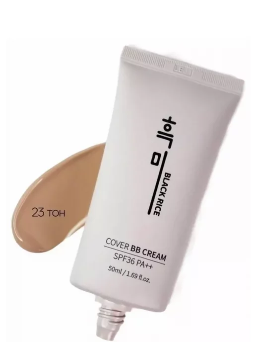 Black rice BB крем с экстрактом черного риса SPF36 PA++ (23 тон), черный
