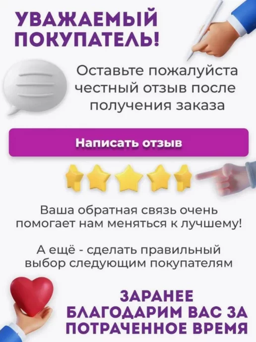 Бумага Navigator Universal A5, 80 г/м², 500 листов, матовая, фото 4