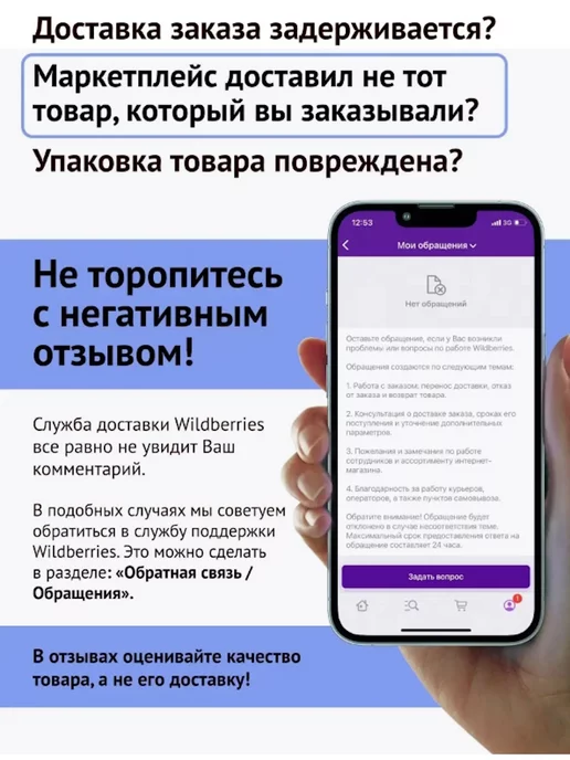Бумага Navigator Universal A5, 80 г/м², 500 листов, матовая, фото 5