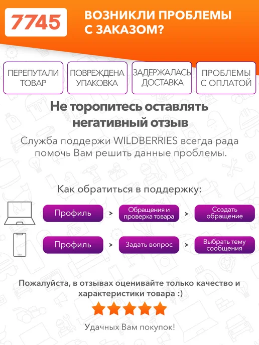 startul Газовая горелка с пьезоподжигом на баллончик ST1560-02, черный, фото 5