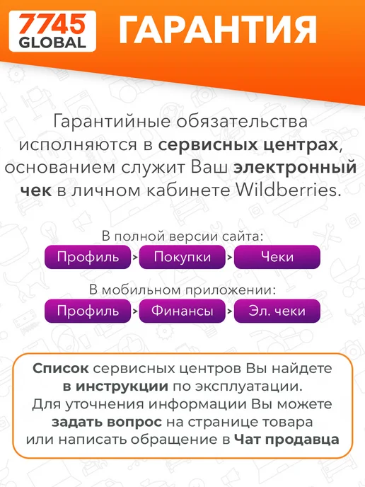 startul Газовая горелка с пьезоподжигом на баллончик ST1560-02, черный, фото 6