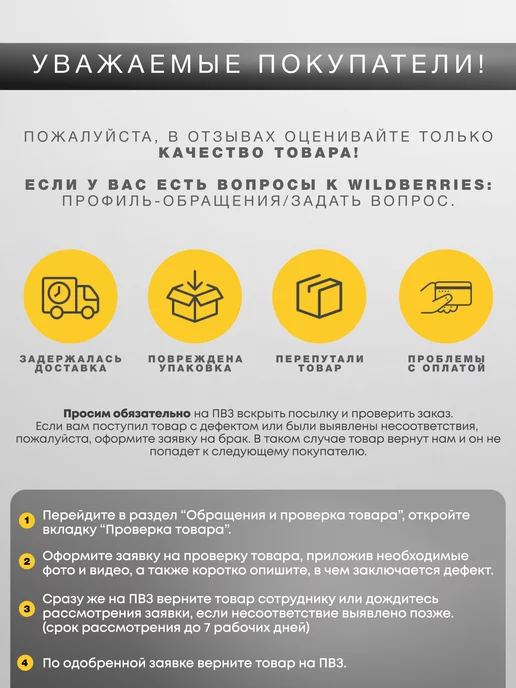 Millennium Star Макролинза профессиональная, линза для телефона, черный, фото 5