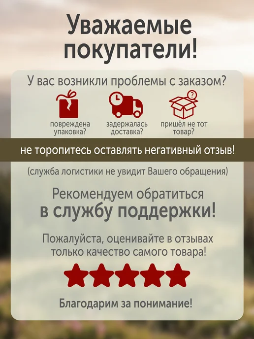 REITER Недоуздок для лошадей размер Full, вариант, фото 5