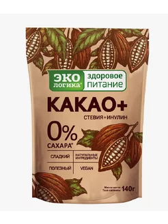 Какао + без сахара 140 г