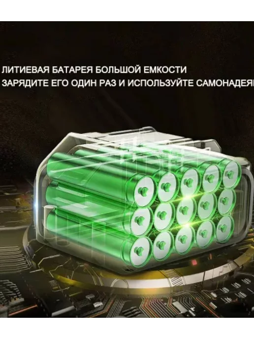 Триммер Газонокосилка электрическая,N40, вариант, фото 6