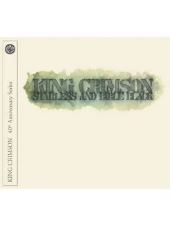 King Crimson - Starless And Bible Black Digipack (CD+DVD-A)