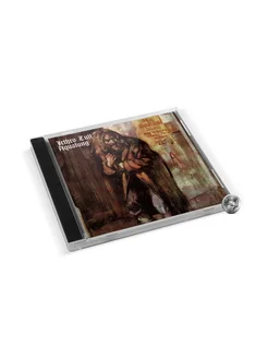 Jethro Tull - Aqualung (1CD)