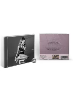 Ariana Grande - My Everything (1CD)