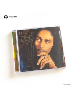 Bob Marley - Legend (1CD)