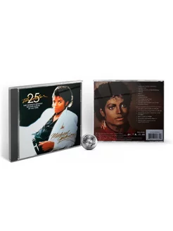 Michael Jackson - Thriller (1CD)