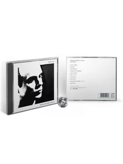 Brian Eno - Before And After Science (1CD)