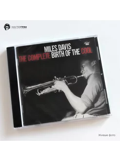 Miles Davis - The Complete Birth Of The Cool (1CD)