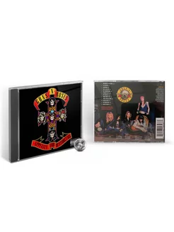 Guns N' Roses - Appetite For Destruction (1CD)