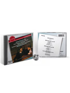 Heinrich Schiff & Maxim Shostakovich - Shostakovich.(CD)