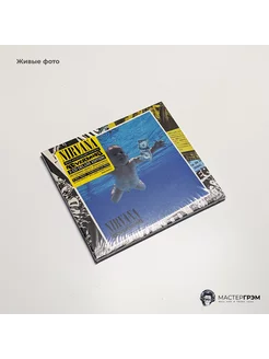 Nirvana - Nevermind - (2CD)